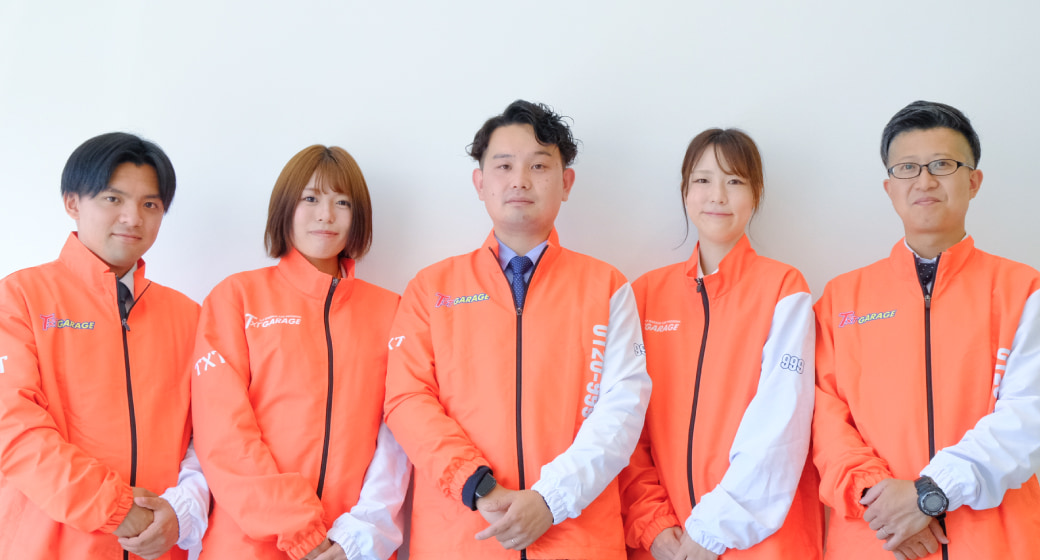社員