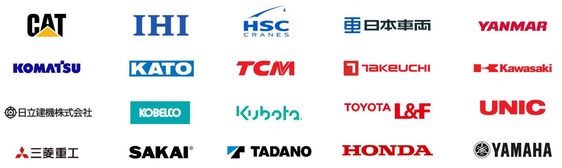 買取強化ブランド