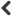 前へ