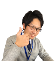 査定スタッフ