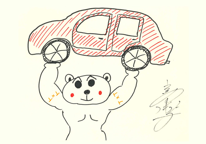 宮西選手のイラスト