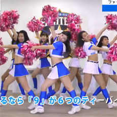 T×Tダンス動画大募集