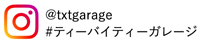 ティーバイティーガレージ instagram