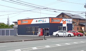【公式】ティーバイティーガレージ　秋田店